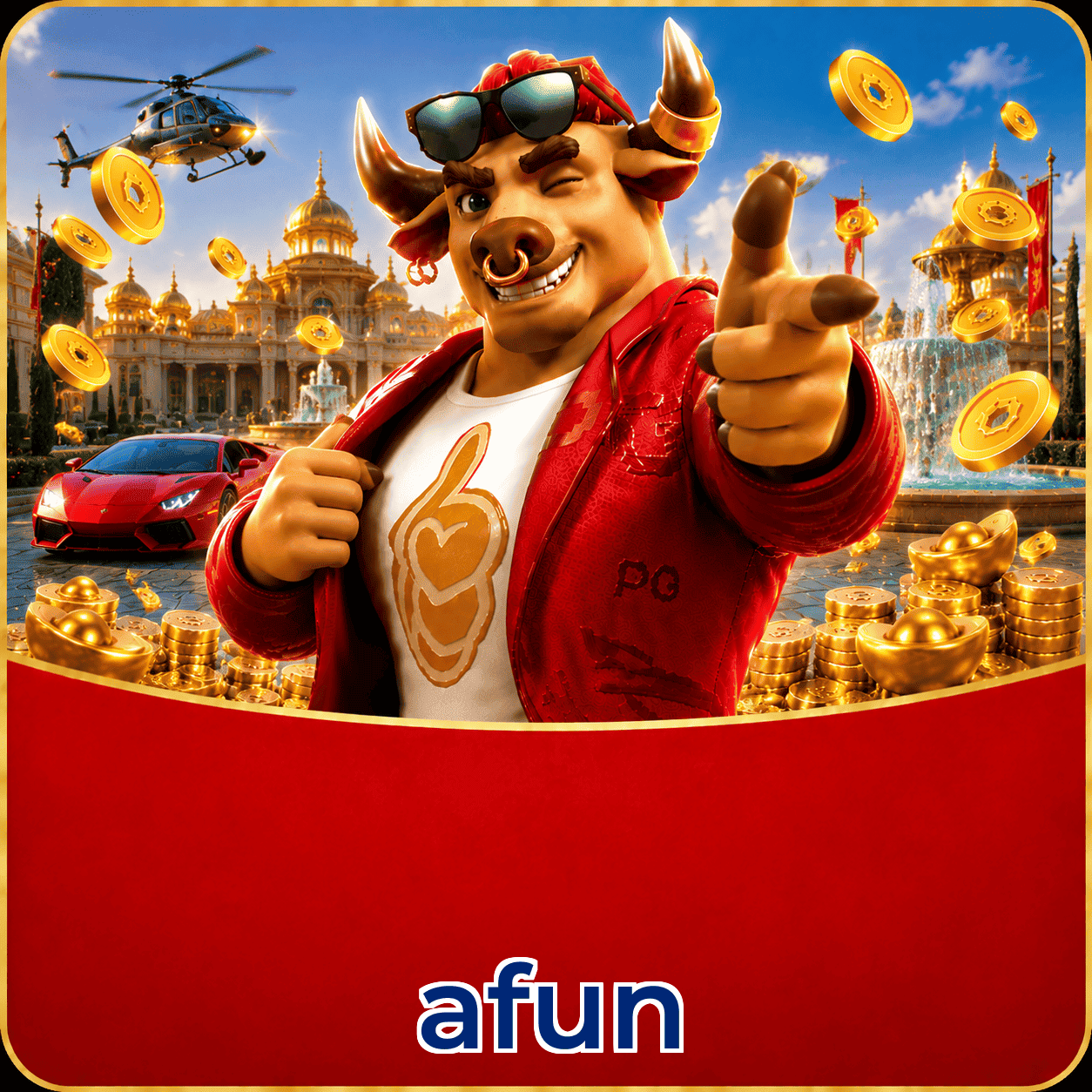 afun Logo Verificado