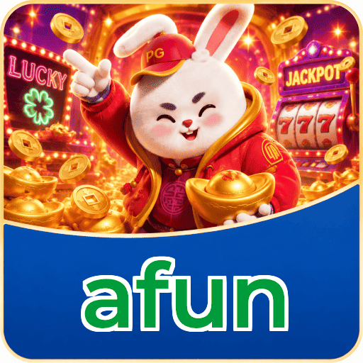 afun Logo Seguro